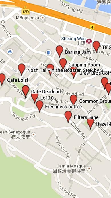 Original version of Pilgrim Coffee, which I deployed on the app store
